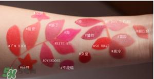 巴黎欧莱雅和欧莱雅是一样的吗？巴黎欧莱雅和欧莱雅的区别