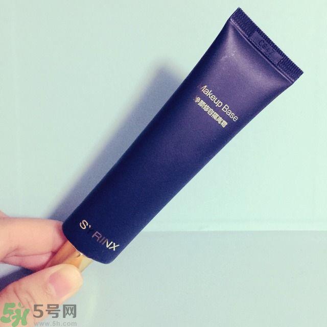 希芸净颜修容隔离霜真假辨别图对比 怎么样