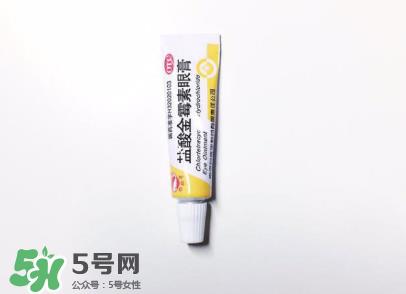 祛痘用什么护肤品好？祛痘护肤品哪个牌子好？