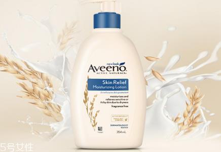 aveeno艾维诺身体乳哪款好 艾维诺身体乳使用方法