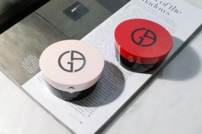 ​阿玛尼气垫粉色和红色有什么区别 阿玛尼气垫区别