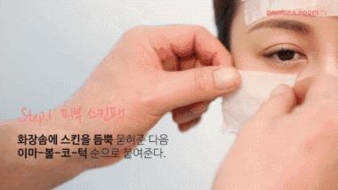 除了面膜还有什么可以补水 补水除了面膜还有什么