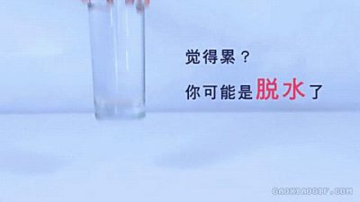 ​除了面膜还有什么可以补水 补水除了面膜还有什么