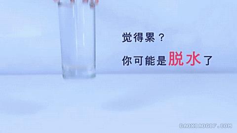 除了面膜还有什么可以补水 补水除了面膜还有什么
