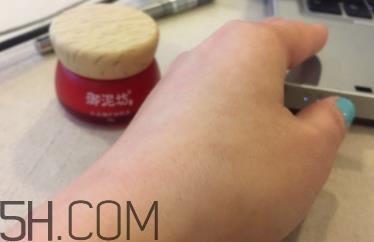 御泥坊红石榴眼霜怎么样？御泥坊红石榴眼霜好用吗？