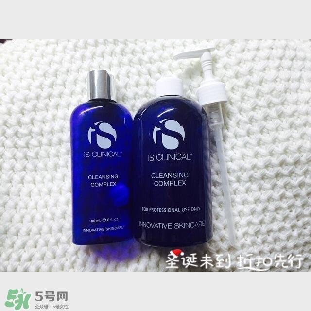 温水毛巾卸妆法 修复期精准卸妆方法