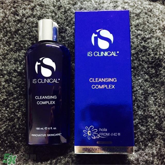 温水毛巾卸妆法 修复期精准卸妆方法