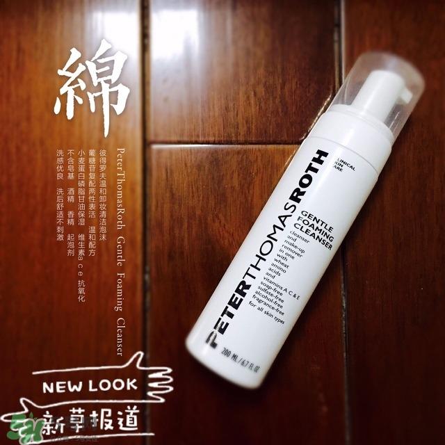 温水毛巾卸妆法 修复期精准卸妆方法