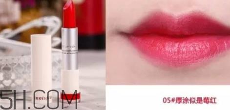 草莓红口红哪个牌子好？草莓红口红推荐