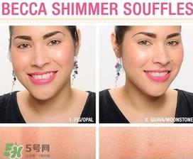 becca腮红色号试色 becca腮红试色图