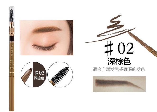 修眉毛的步骤图片女生 0失败的教程