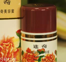 冬季脸部干燥如何补水？超便宜国货补水神器