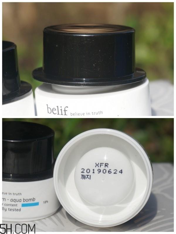 belif补水面霜是炒作吗？belif补水炸弹功效