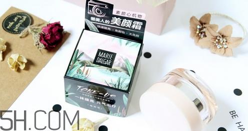 素颜霜排名前十的牌子 素颜霜有效果吗