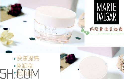 素颜霜排名前十的牌子 素颜霜有效果吗