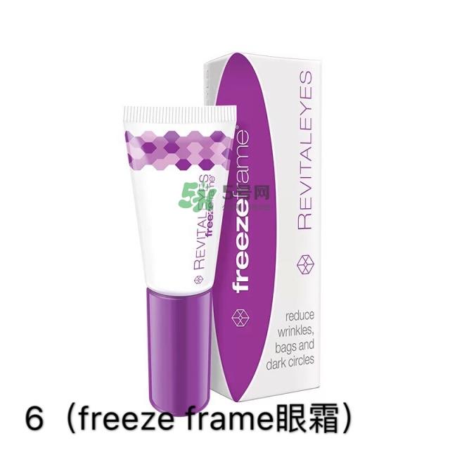 眼霜多大年龄开始用 眼霜哪个牌子好？