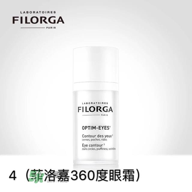 眼霜多大年龄开始用 眼霜哪个牌子好？