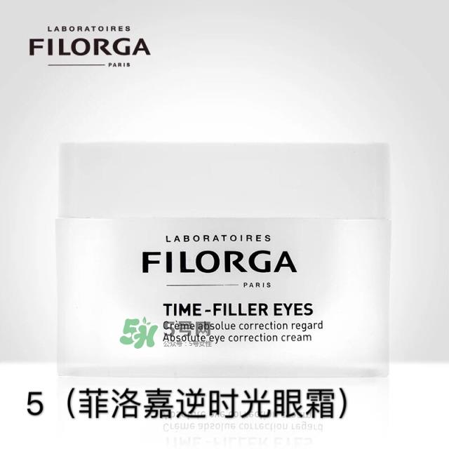 眼霜多大年龄开始用 眼霜哪个牌子好？