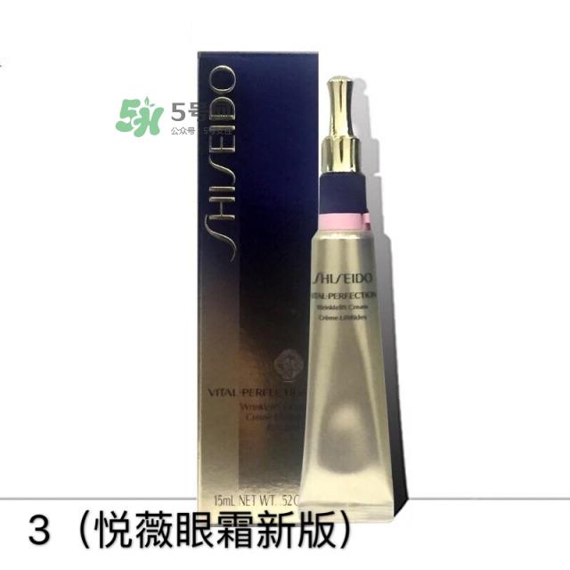 眼霜多大年龄开始用 眼霜哪个牌子好？