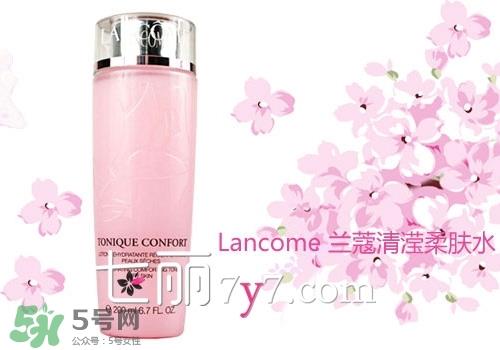 兰蔻和后哪个好？兰蔻和后哪个更高端？
