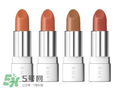 rmk2017秋冬彩妆有哪些？rmk2017秋冬彩妆多少钱