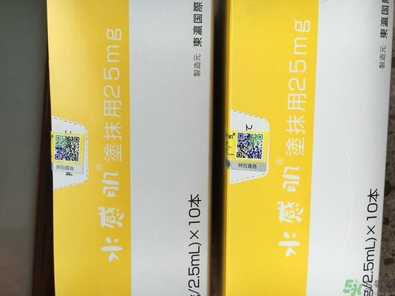 水感肌涂抹水光针真假辨别对比图 水感肌水光针真假鉴别