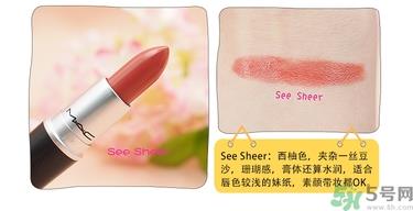 mac魅可口红颜色哪个好看？魅可口红哪个色比较火