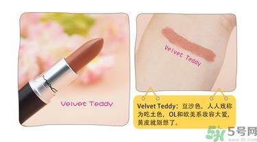 mac魅可口红颜色哪个好看？魅可口红哪个色比较火