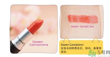 mac魅可口红颜色哪个好看？魅可口红哪个色比较火
