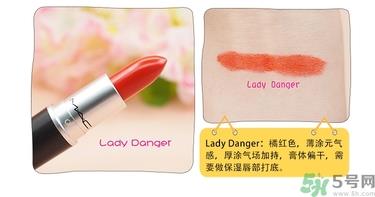 mac魅可口红颜色哪个好看？魅可口红哪个色比较火