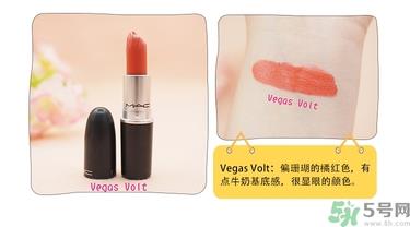 mac魅可口红颜色哪个好看？魅可口红哪个色比较火