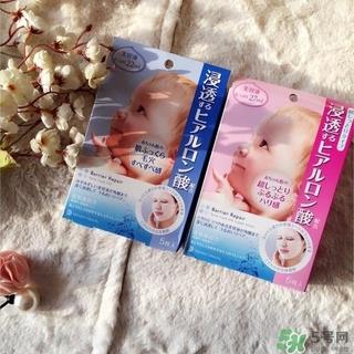 先补水还是先美白 先美白还是先补水