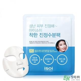 先补水还是先美白 先美白还是先补水