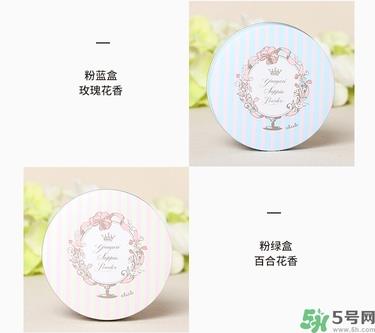 club出浴素颜晚安粉饼真假辨别图 club晚安粉真假对比