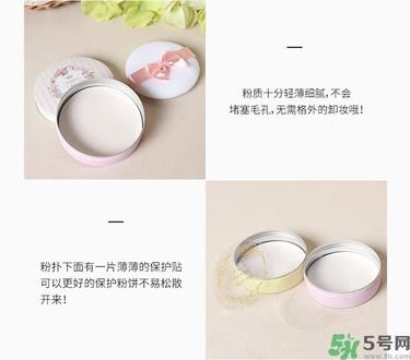 club出浴素颜晚安粉饼真假辨别图 club晚安粉真假对比