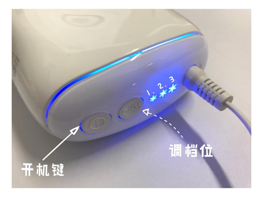 iluminage touch脱毛仪扒皮 iluminage touch脱毛仪