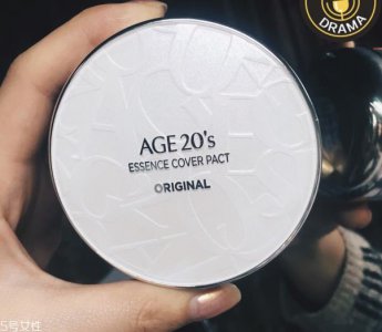 ​爱敬气垫13号色怎么样？爱敬气垫水粉霜使用心得