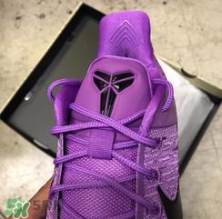 nike kobe ad purple stardust亮紫色什么时候发售？