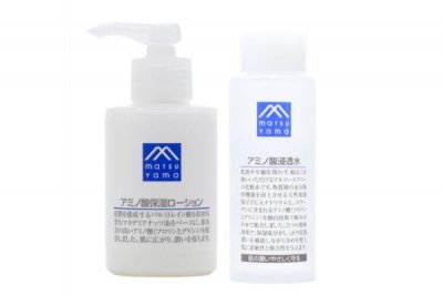 ​松山油脂护肤品怎么样 松山油脂水乳好不好
