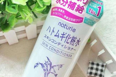​用了薏仁水还用乳液吗 薏仁水配ahc乳液可以吗
