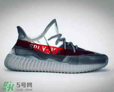 ​adidas yeezy 350 boost v2透明鞋身是真的吗_会发售吗？
