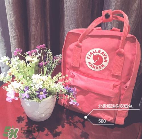 北极狐双肩包尺寸多大？北极狐双肩包有几种尺寸？
