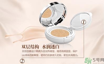 bb霜有防晒功能吗？bb霜有什么作用？