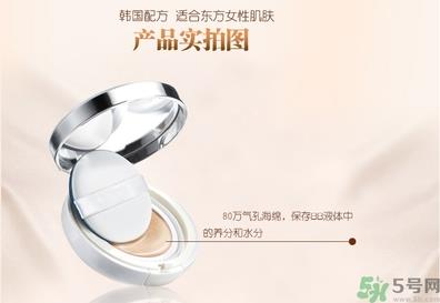 bb霜有防晒功能吗？bb霜有什么作用？