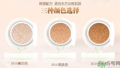 bb霜有防晒功能吗？bb霜有什么作用？