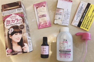 ​花王染发剂使用前要洗头吗 花王染发剂使用注意事项