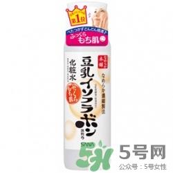sana豆乳怎么样_莎娜豆乳护肤品怎么样