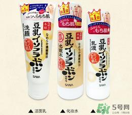 sana豆乳怎么样_莎娜豆乳护肤品怎么样