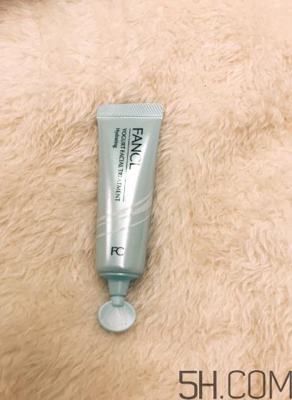 fancl去黑头面膜多少钱？fancl去黑头面膜价格