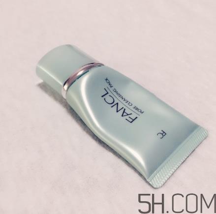fancl去黑头面膜多少钱？fancl去黑头面膜价格